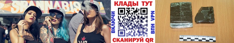 Магазин наркотиков Чердынь КОКАИН  МЕФ  Кетамин  Марихуана 