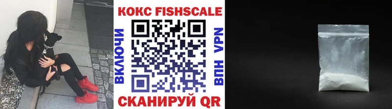 КОКАИН 97% Чердынь