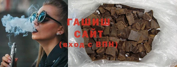 прущий лед Куйбышев