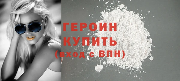 кристаллы Кулебаки