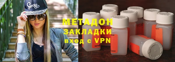 прущий лед Куйбышев