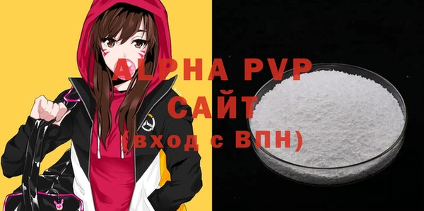 экстази Кукмор
