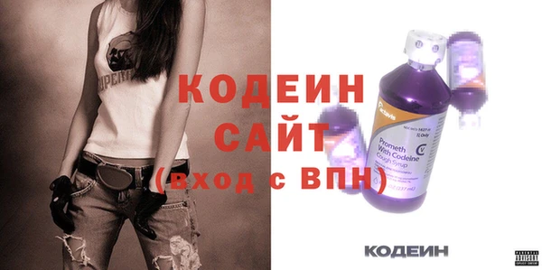 кристаллы Кулебаки