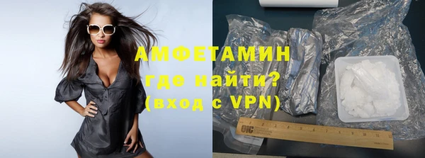 прущий лед Куйбышев