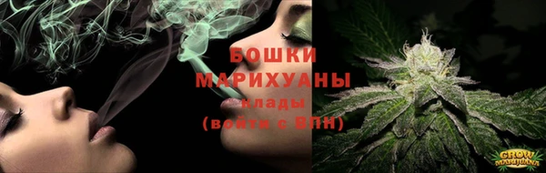 ГАЛЛЮЦИНОГЕННЫЕ ГРИБЫ Балашиха