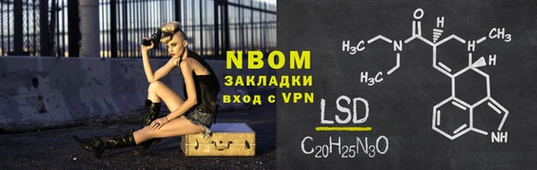 экстази Кукмор