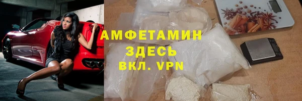 экстази Кукмор