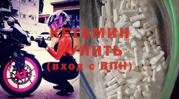 экстази Кукмор