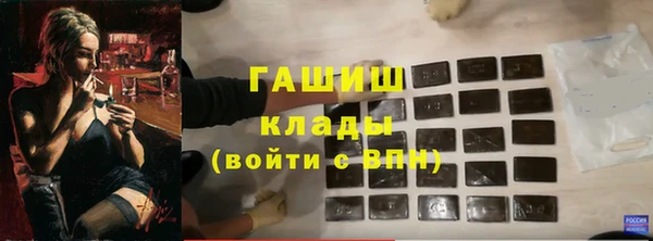 экстази Кукмор