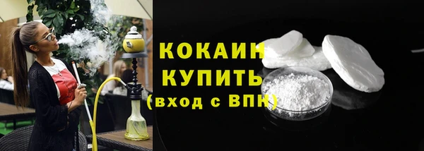 экстази Кукмор