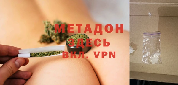 кокаин Архангельск