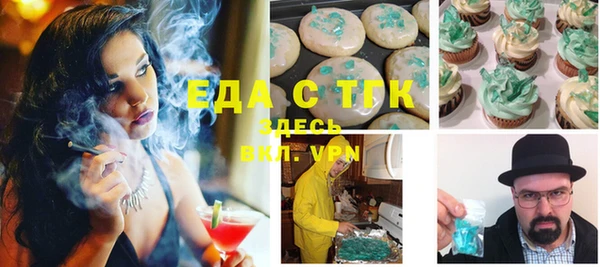 марки nbome Чита