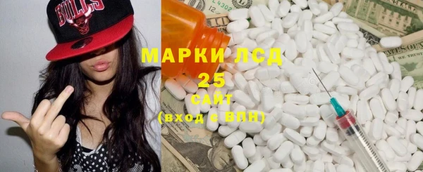 экстази Кукмор