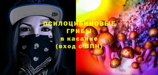 экстази Кукмор