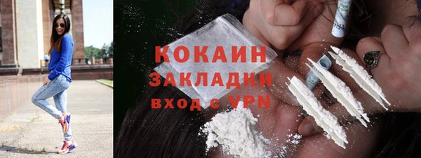 экстази Кукмор