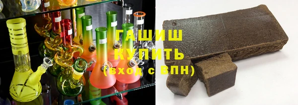 экстази Кукмор