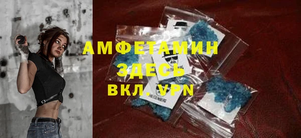 экстази Кукмор