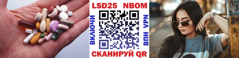 продажа наркотиков  Чердынь  ЛСД экстази кислота 