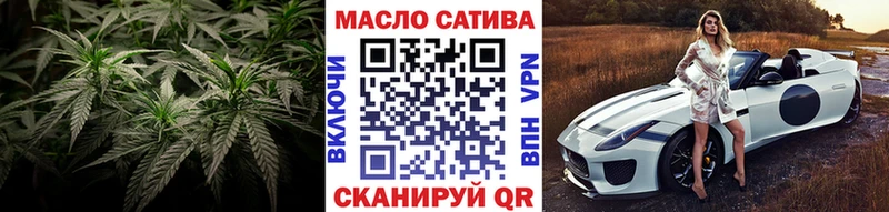 где купить наркоту  Чердынь  Дистиллят ТГК концентрат 